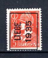 PRE292A MNH** 1935 - LIEGE 1935 - Typos 1932-36 (Cérès Et Mercure)