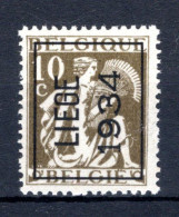 PRE285A MNH** 1934 - LIEGE 1934 - Typos 1932-36 (Cérès Et Mercure)