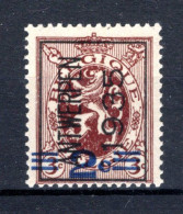 PRE287A MNH** 1935 - ANTWERPEN 1935 - Typos 1929-37 (Heraldischer Löwe)