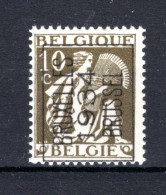 PRE284A MNH** 1934 - BRUXELLES 1934 BRUSSEL  - Typos 1932-36 (Cérès Et Mercure)