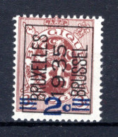 PRE288A MNH** 1935 - BRUXELLES 1935 BRUSSEL  - Typografisch 1929-37 (Heraldieke Leeuw)