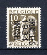 PRE284B MNH** 1934 - BRUXELLES 1934 BRUSSEL   - Typos 1932-36 (Cérès Und Mercure)