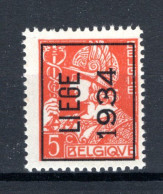 PRE281A MNH** 1934 - LIEGE 1934 - Typos 1932-36 (Cérès Und Mercure)