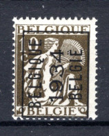 PRE282A MNH** 1934 - BELGIQUE 1934 BELGIE - Typos 1932-36 (Cérès Et Mercure)