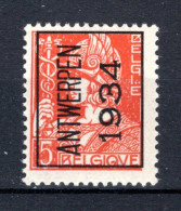 PRE279A MNH** 1934 - ANTWERPEN 1934 - Typos 1932-36 (Cérès Und Mercure)