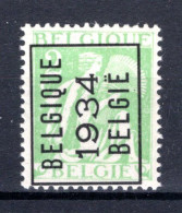 PRE274A MNH** 1934 - BELGIQUE 1934 BELGIE - Typos 1932-36 (Cérès Et Mercure)