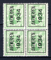 PRE269A MNH** 1934 - ANTWERPEN 1934 (4 Stuks)   - Typo Precancels 1929-37 (Heraldic Lion)