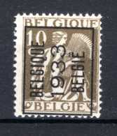 PRE265A MNH** 1933 - BELGIQUE 1933 BELGIE  - Typos 1932-36 (Cérès Und Mercure)