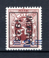 PRE257B MNH** 1933 - ANTWERPEN 1933   - Typos 1929-37 (Heraldischer Löwe)