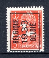 PRE261A MNH** 1933 - BELGIQUE 1933 BELGIE - Typos 1932-36 (Cérès Und Mercure)