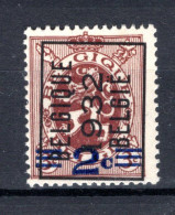 PRE253A MNH** 1932 - BELGIQUE 1932 BELGIE - Typo Precancels 1929-37 (Heraldic Lion)