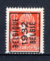 PRE254A MNH** 1932 - BELGIQUE 1932 BELGIE - Tipo 1932-36 (Ceres E Mercurio)