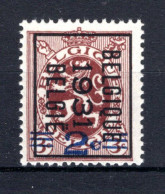 PRE250B MNH** 1931 - BELGIQUE 1931 BELGIE - Typografisch 1929-37 (Heraldieke Leeuw)