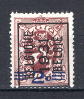 PRE250A MNH** 1931 - BELGIQUE 1931 BELGIE - Typografisch 1929-37 (Heraldieke Leeuw)