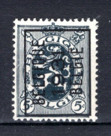 PRE247A MNH** 1931 - BELGIQUE 1931 BELGIE - Typos 1929-37 (Heraldischer Löwe)