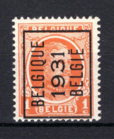 PRE244A MNH** 1931 - BELGIQUE 1931 BELGIE  - Typografisch 1922-31 (Houyoux)