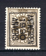 PRE237B MNH** 1930 - ANTWERPEN 1930 ANVERS  - Typo Precancels 1929-37 (Heraldic Lion)