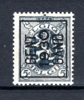 PRE232A MNH** 1930 - GENT 1930 GAND - Typo Precancels 1929-37 (Heraldic Lion)