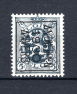 PRE229B MNH** 1930 - ANTWERPEN 1930 ANVERS  - Typografisch 1929-37 (Heraldieke Leeuw)