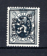 PRE228B MNH** 1930 - BELGIQUE 1930 BELGIE  - Typos 1929-37 (Heraldischer Löwe)