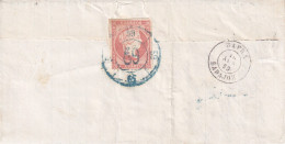 CARTA  1859 TRUJILLO  A ZAFRA - Cartas & Documentos