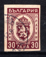 BULGARIJE Yt. CP23° Gestempeld Postcolli 1944 - Usati