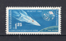 BULGARIJE Yt. PA79° Gestempeld Luchtpost 1961 - Airmail