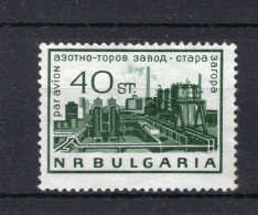 BULGARIJE Yt. PA108° Gestempeld Luchtpost 1964-1968 - Posta Aerea