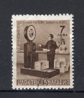 BULGARIJE Yt. CP15° Gestempeld Postcolli 1942 - Oblitérés
