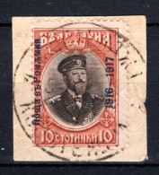 BULGARIJE Yt. BG3° Gestempeld 1916 Occupation Of Romania - Used Stamps