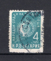 BULGARIJE Yt. 705° Gestempeld 1952 - Used Stamps