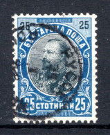 BULGARIJE Yt. 56° Gestempeld 1901 - Used Stamps