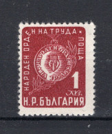 BULGARIJE Yt. 703 MNH 1952 - Nuovi