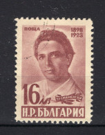BULGARIJE Yt. 589° Gestempeld 1948 - Used Stamps