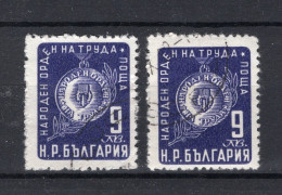 BULGARIJE Yt. 707° Gestempeld 1952 - Used Stamps