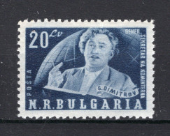 BULGARIJE Yt. 649 MNH 1950 - Neufs