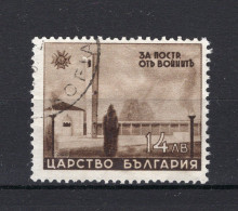 BULGARIJE Yt. 404° Gestempeld 1942 - Used Stamps