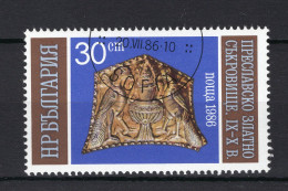 BULGARIJE Yt. 3020° Gestempeld 1986 - Used Stamps