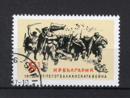 BULGARIJE Yt. 3123° Gestempeld 1987 - Used Stamps