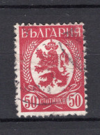 BULGARIJE Yt. 283° Gestempeld 1936-1938 - Usados