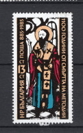 BULGARIJE Yt. 2914° Gestempeld 1985 - Used Stamps