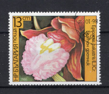 BULGARIJE Yt. 2988° Gestempeld 1986 - Used Stamps
