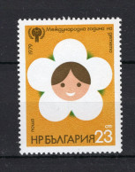 BULGARIJE Yt. 2437 MNH 1979 - Unused Stamps