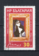 BULGARIJE Yt. 2735° Gestempeld 1982 - Used Stamps