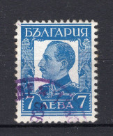 BULGARIJE Yt. 220B° Gestempeld 1931-1934 - Used Stamps