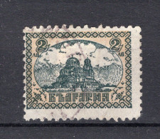 BULGARIJE Yt. 189° Gestempeld 1925-1926 - Used Stamps