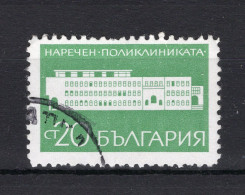 BULGARIJE Yt. 1747° Gestempeld 1969 - Used Stamps