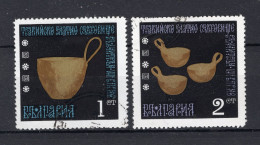BULGARIJE Yt. 1790/1791° Gestempeld 1970 - Used Stamps