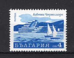 BULGARIJE Yt. 1874° Gestempeld 1971 - Used Stamps