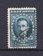BULGARIJE Yt. 158° Gestempeld 1921-1923 - Used Stamps